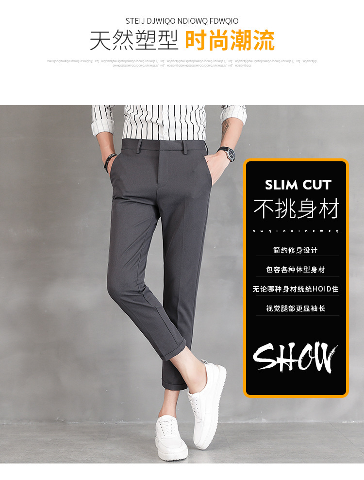 Pantalon homme en Fibre de polyester Polyester  - Ref 3412719 Image 12