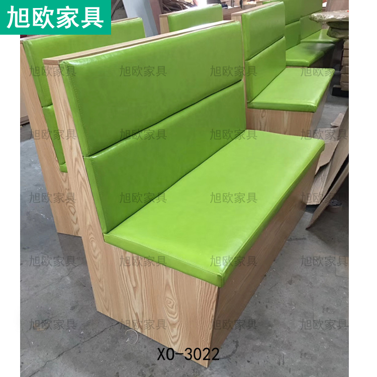 简约现代咖啡厅西餐厅酒店奶茶店快餐店饭店沙发单双卡座餐桌椅