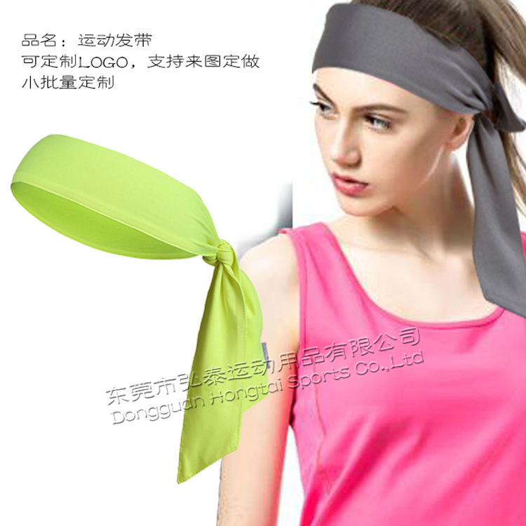 户外运动海盗头巾速干骑行跑步健身长款吸汗带男女款瑜珈发带定做