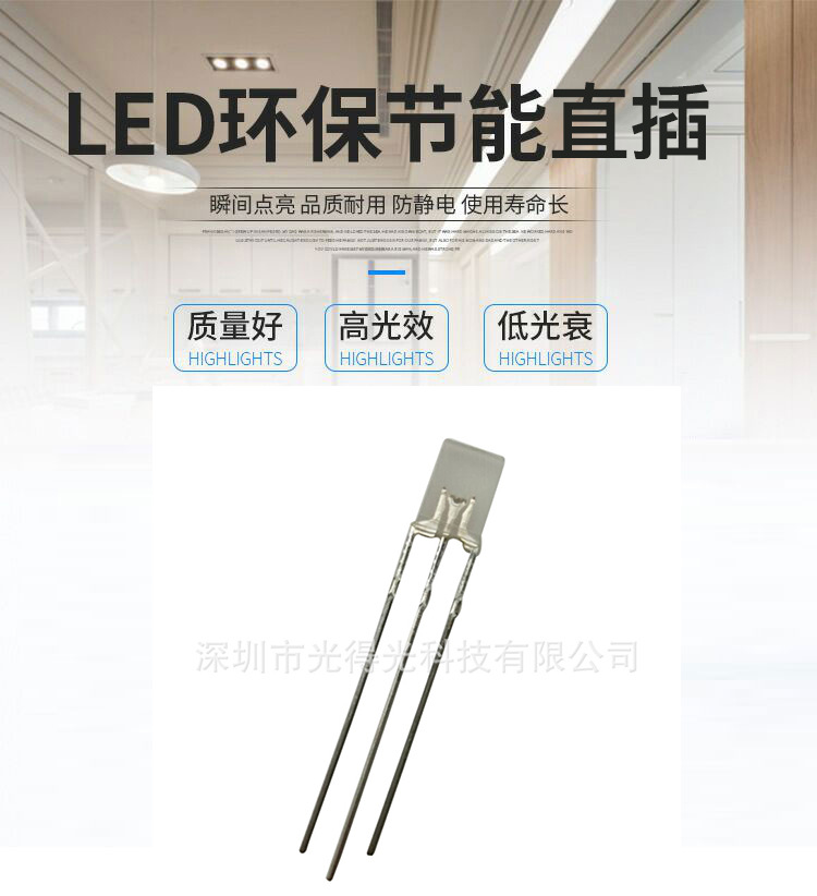 9224346229_2008537763