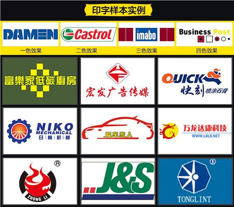 QQ截图20180222122849