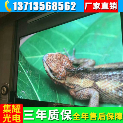 源头厂家led全彩屏 小间距显示屏 P1.5电子屏 高清前维护led屏|ms