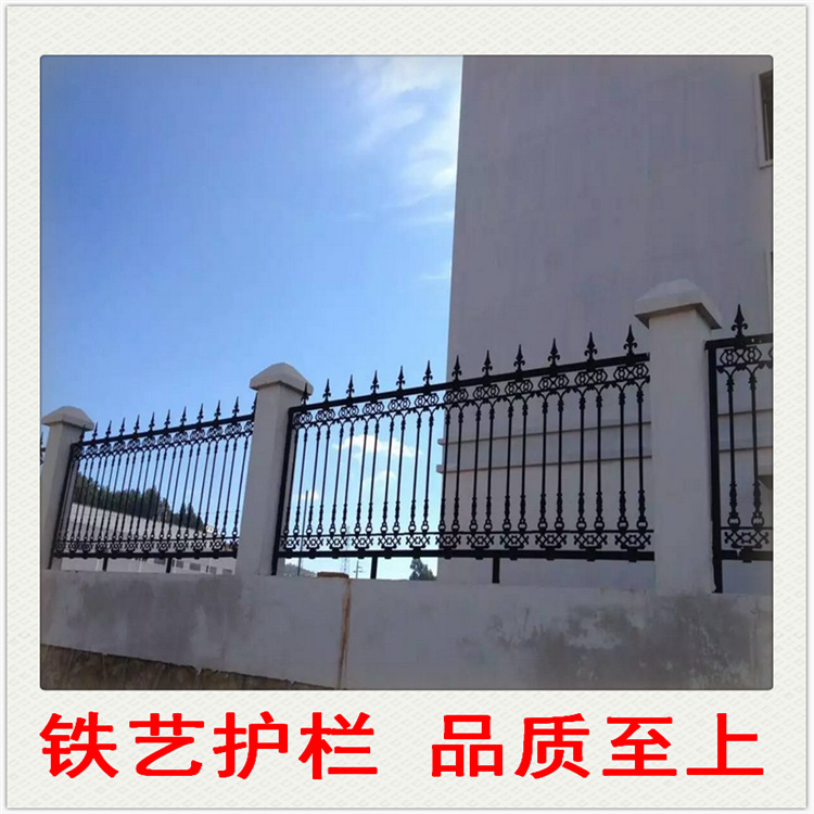 铸铁护栏厂家供应 铸铁围墙 铁艺围栏 铁艺配件 铁栅栏