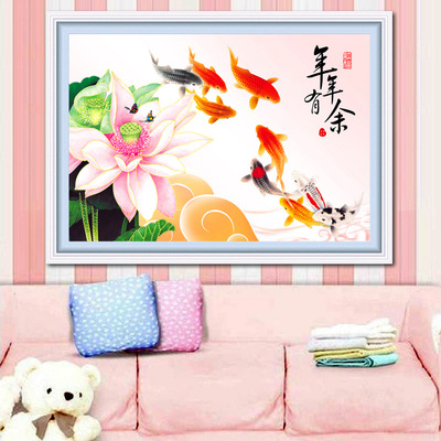 5d钻石画年年有余贴简单十字绣2018新款客厅九鱼图满钻砖石绣餐厅|ms
