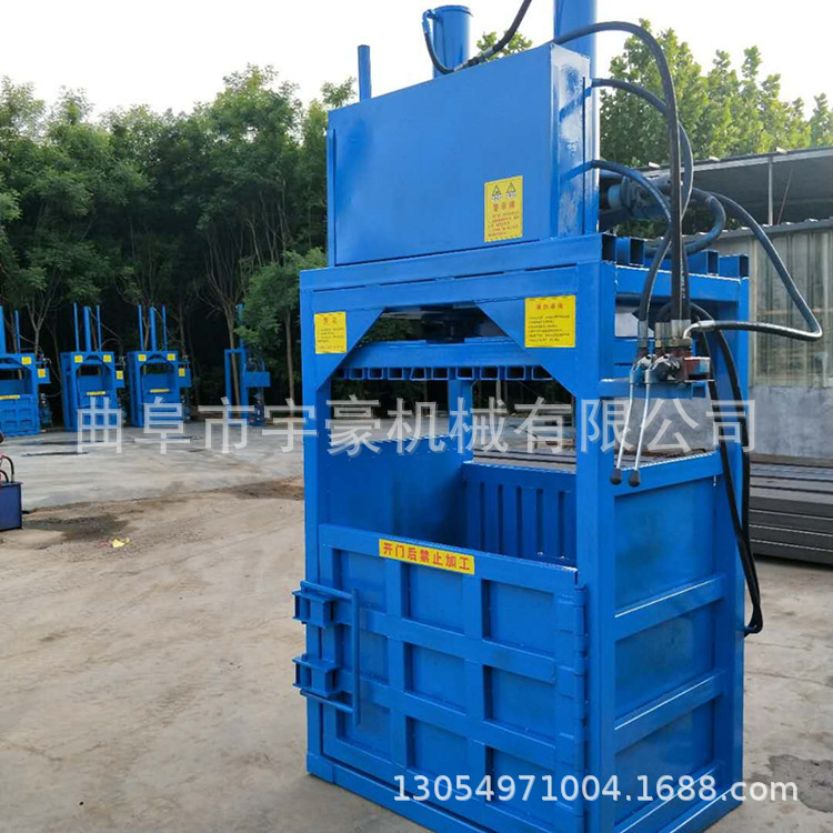 小型废纸打包机多少钱一台