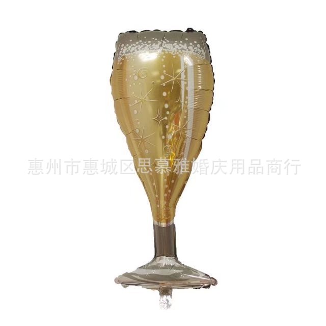 高端酒瓶