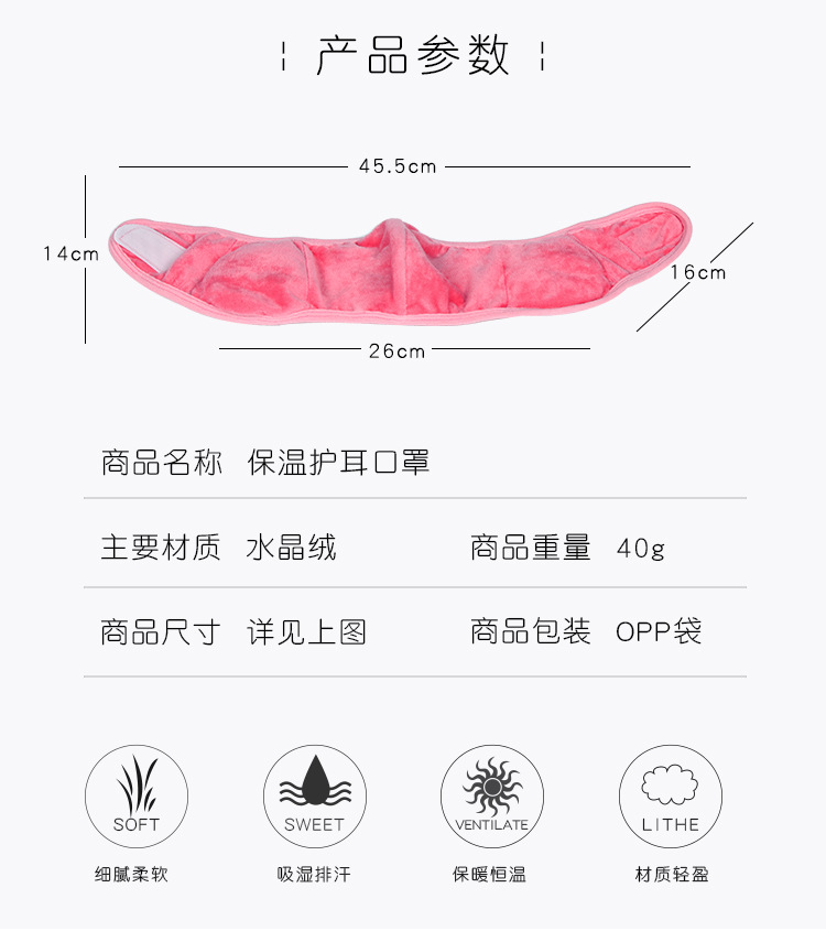 ตะคุ่ม