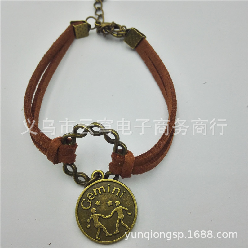 DIY饰品手链 复古12星座铃铛手链仿牛皮绳手链双心/8字手链