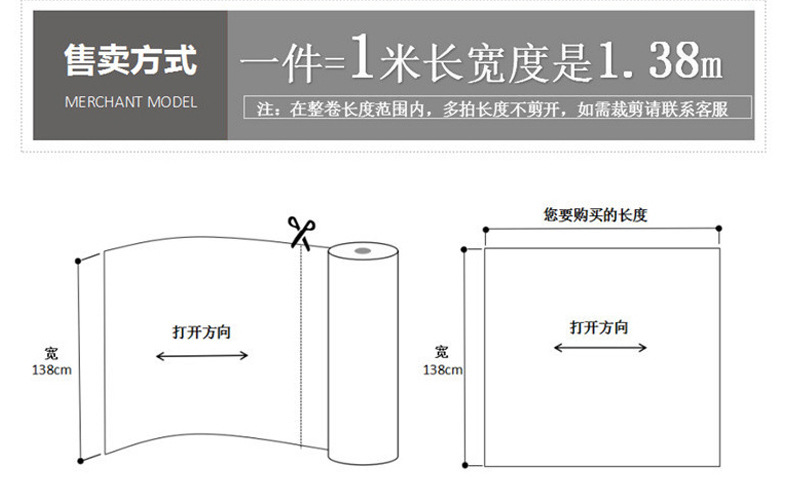 东莞市伟峰皮革制品有限公司详情页_1212