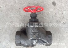 VԽU41S16P/25PP䓸ߜطmy/偠ty