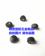 14#ֱy  { A^ ֱ ֔Q { o z^ĸm3/m4/m5