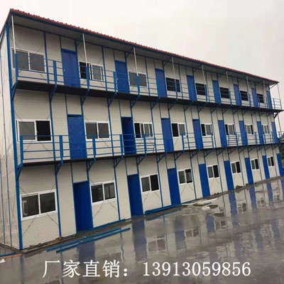 廠家直銷 簡易活動房屋 彩鋼板活動房 工程臨建防火環保活動板房
