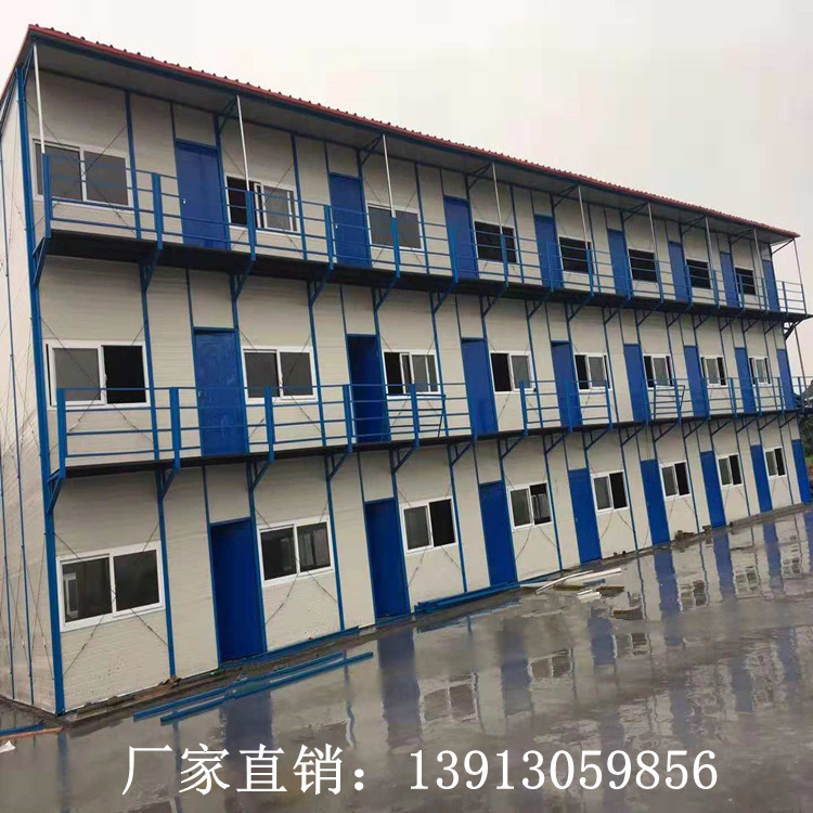 廠家直銷 簡易活動房屋 彩鋼板活動房 工程臨建防火環保活動板房