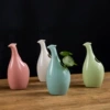 Style twenty-seven (peacock bottle) 96 pcs/box