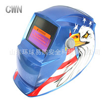 廡늺o^N̫Ԅ׃⺸^ʽ