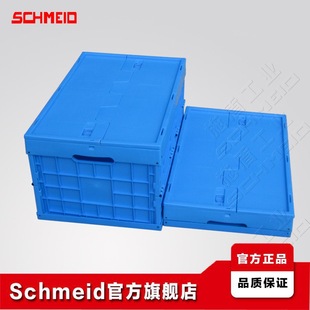 Schmeidʩ���tș���b�ۯB���D�� 600*400*318ˮ���߲��ۯB������