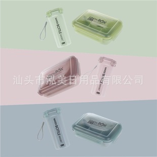 �W�����˷ָ��ܷ��׿�д�ͺ��nʽ�㮔�����b��ˮ��ˮ�ز;�