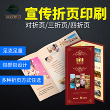 ӡƮӡˢA5A4ɫdm퓏V溣OӋӡ