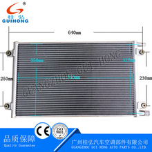 适用车用空调 神钢超8挖机空调配件总成冷凝器散热网