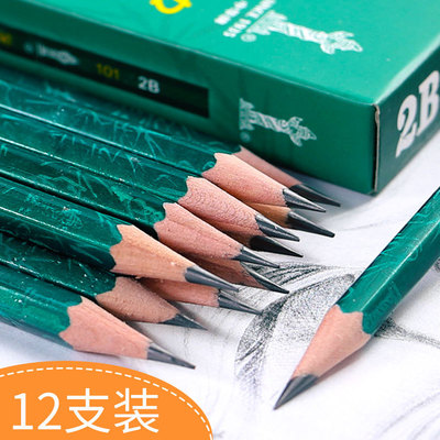 Китайский бренд HB Pencil 2H ученика начальной школы 2B ЭКСПЕКТ 3B Коэффициент рисования 4B6B Карандаш 8B экзамен