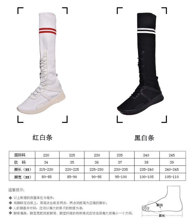 Bottes femme en PU artificiel - Ref 3355100 Image 21