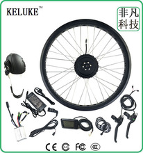 ����܇ѩ��܇���bǰ�늄������׼�36V500Wˮ���늳�KT-LCD7