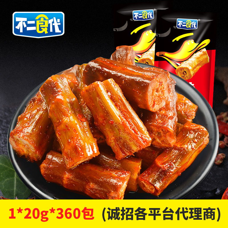 Origin supply Fuji honey Chicken neck Hot &amp; Spicy Hunan specialty Braised flavor snacks snack Full container wholesale