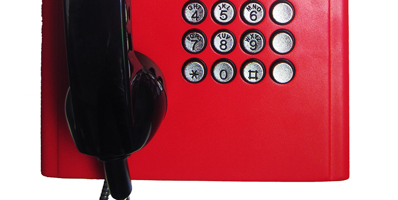 昆仑厂区抗噪电话机_防水自动拨号电话机_铁路交通事故电话KN