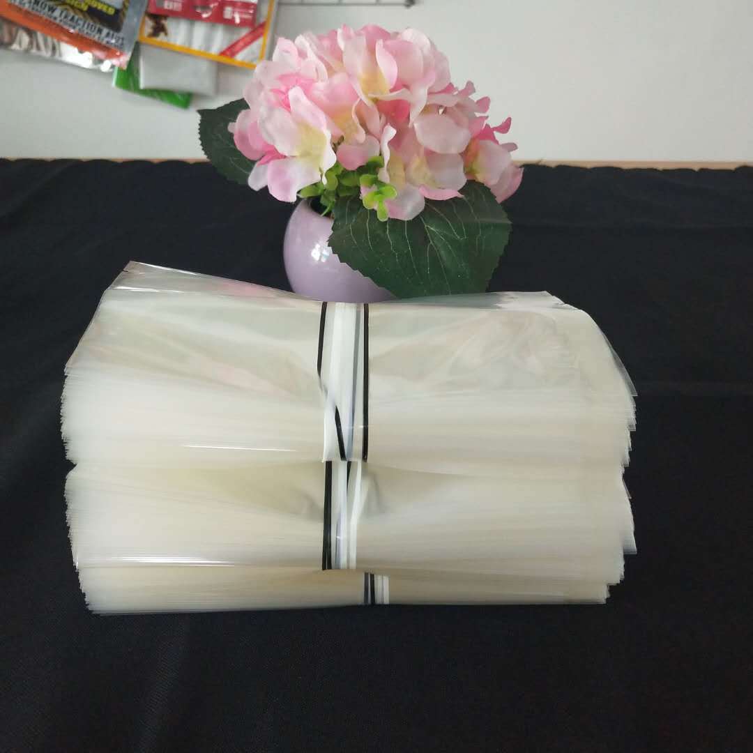 厂家直销透明真空中封袋 海绵口罩包装袋 防雾霾海绵口罩包装袋