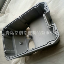 供应 北京铝合金压铸 铝合金压铸加工 铝铸件加工 欢迎订购
