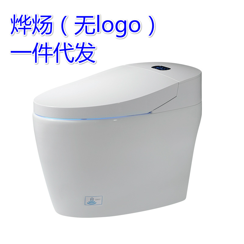 智能马桶一体式X3翻盖电动家用机座坐便器无水箱冲洗少水量