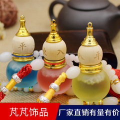 Car accessory, air freshener, car decoration, rearview mirror, crystal jade gourd, high-end automotive interior item