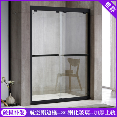 淋浴房隔断浴室玻璃门卫生间干湿分离沐浴屏雨双活动一字屏风移门|ms