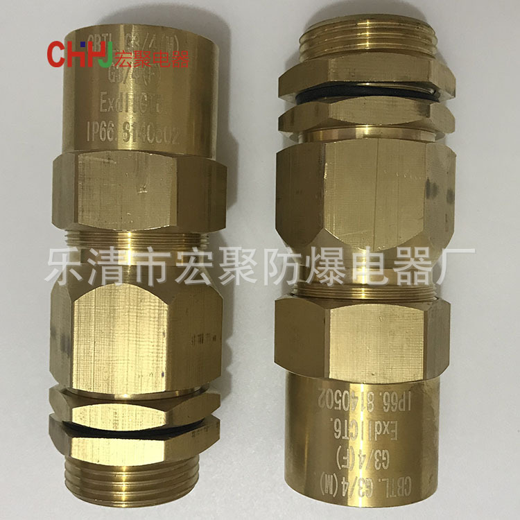 防爆填料函黄铜材质不锈钢304316防爆电缆夹紧密封接头II型