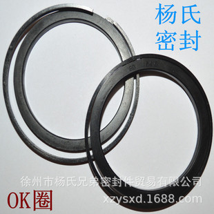 OK���p������⣬�ɿ˘�׼25*16*4.2-300*272*9.5�Ǽ��ͷ�O��Ȧ