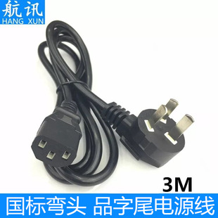 �S��ֱ�N3�ׇ���Ʒ��β ����Pӛ���m������ �����Դ�� �@ʾ����