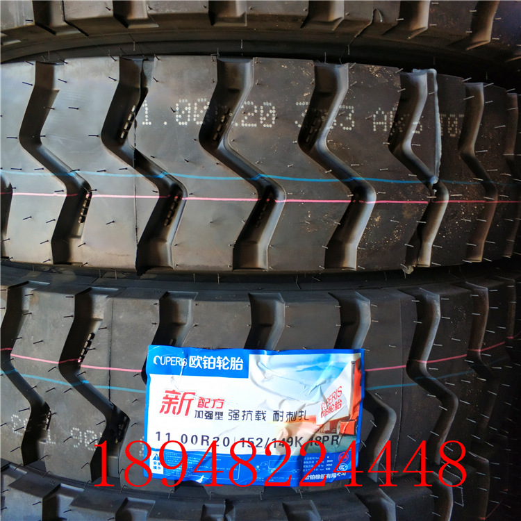 欧铂轮胎900R20 1000R20 1100R20 1200R20全钢丝载重货车轮胎