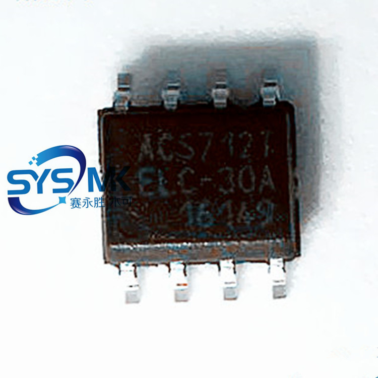 ACS712TELC-30A 封装SOP8 30A ACS712T霍尔传感器ALLEGRO进口原装