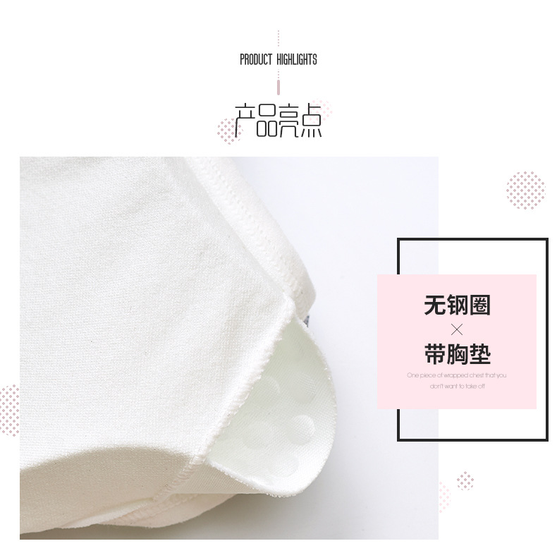 New seamless strapless undergarments without steel rings, with letters, comfortable base and sporty halter tops, sold directly by the manufacturer for women detail image 3