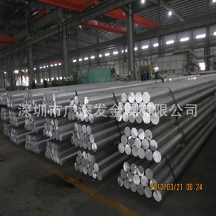 ���ڬF؛����5154�X�Ͻ��5154�X��KƷ�|���C�V��l��ֵ�ػ�