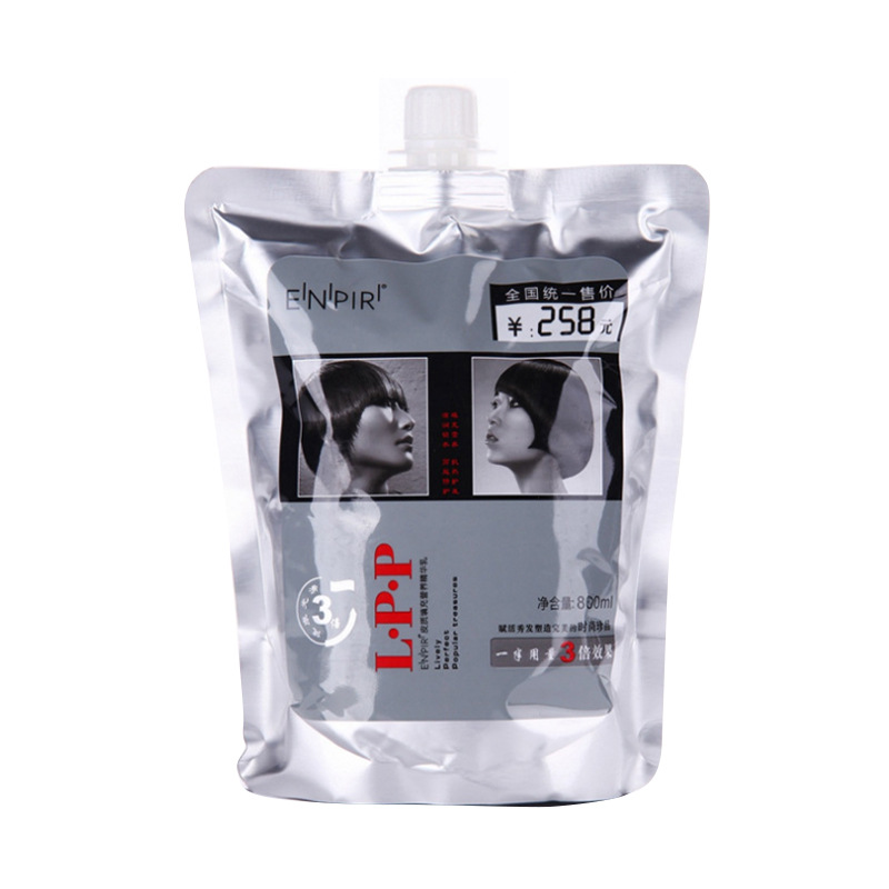 正品LPP皮质层填充营养精华护理发膜护发素还原修复批发460ML