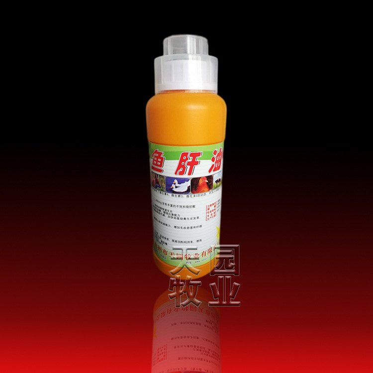 混批兽药液体鱼肝油饲料添加剂 牛羊猪兽用鸡鸭鹅畜禽用特种养殖|ru