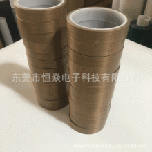 �F�����ߜز��z�� ����ɫPTFE�����w�S�����z0.18mmÓģ�LͲ��ճ
