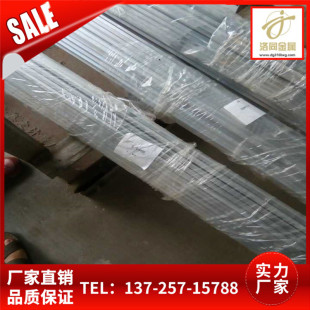 �F؛���l6063�����X��&phi;9X8 11X10 15X14 19X18 ���и���X��