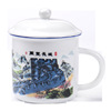 Ceramic Mark Cup Tie Link Retro -Porcelain Cup Water Capital Nostalgic Creative Tea Tank Support Gift LOGO6