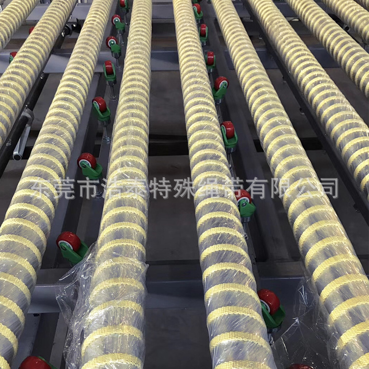 鋼化爐玻璃輥道繩芳綸凱夫拉纖維耐高溫隔熱耐磨耗輸送防冷爆劃痕
