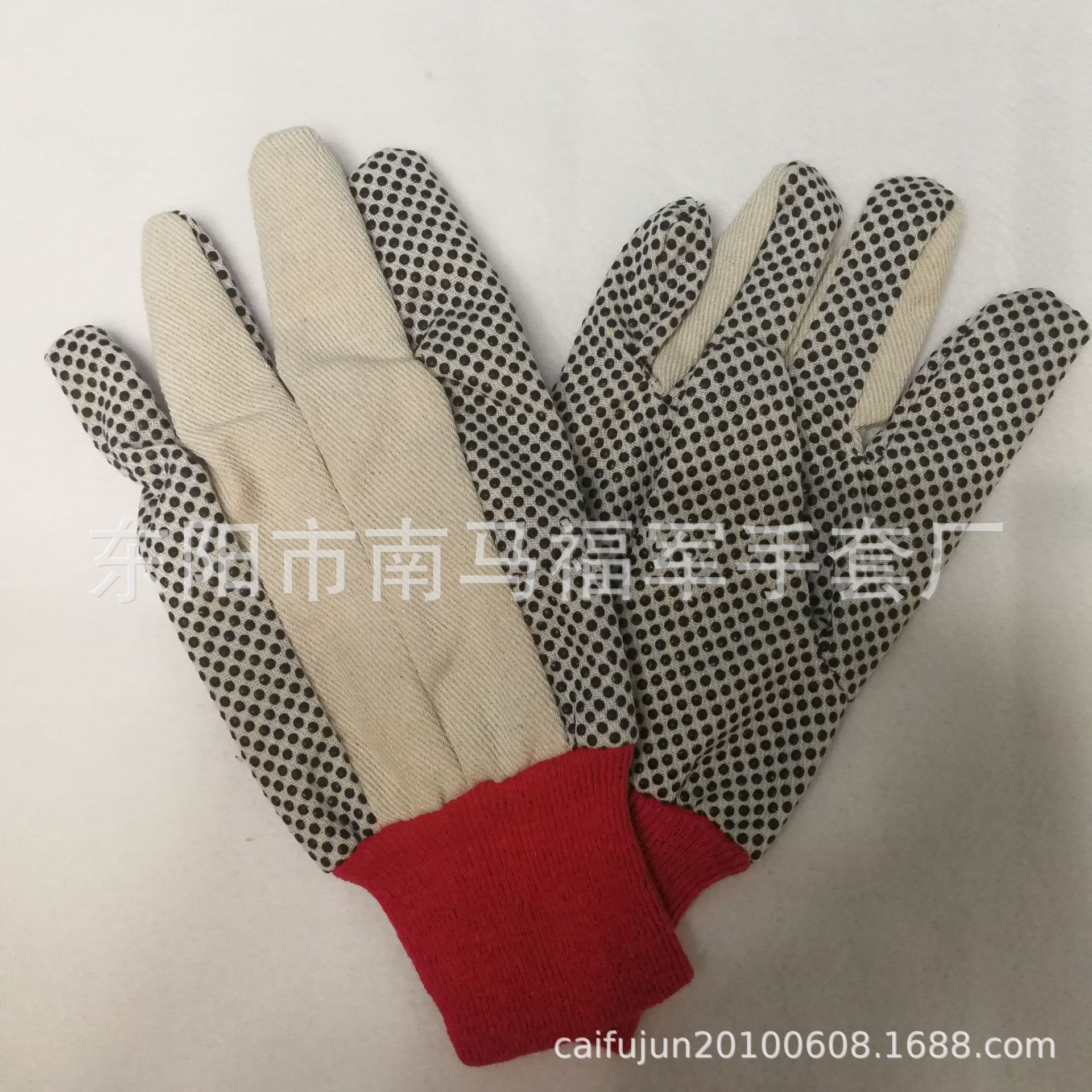点珠帆布手套/点胶帆布手套/劳保手套/防护手套70克 8A