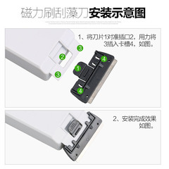 Sensen fish tank brush magnetic brush strong magnetic fish tank wiper double-sided brush glass wiper cleaning cleaning tool