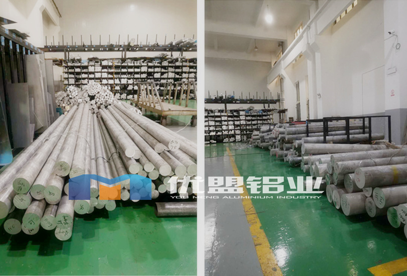 6061铝棒 6082铝棒  7075铝棒规格性能02