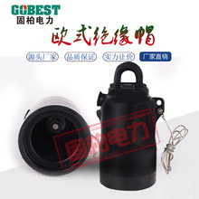 �S�Ҍ��I���a �Wʽ��|���^�^��ñ �Wʽ���ν^��ñ